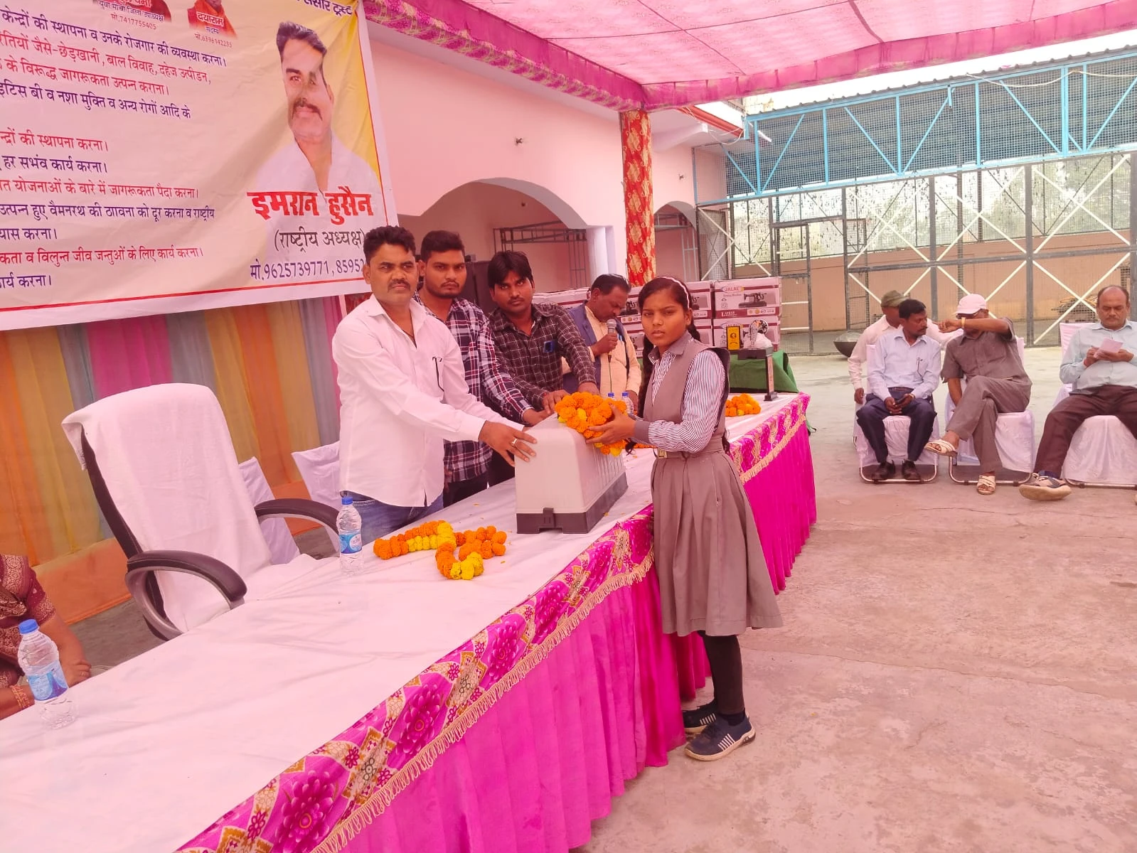Sewing Machine Distribution for Poor People
