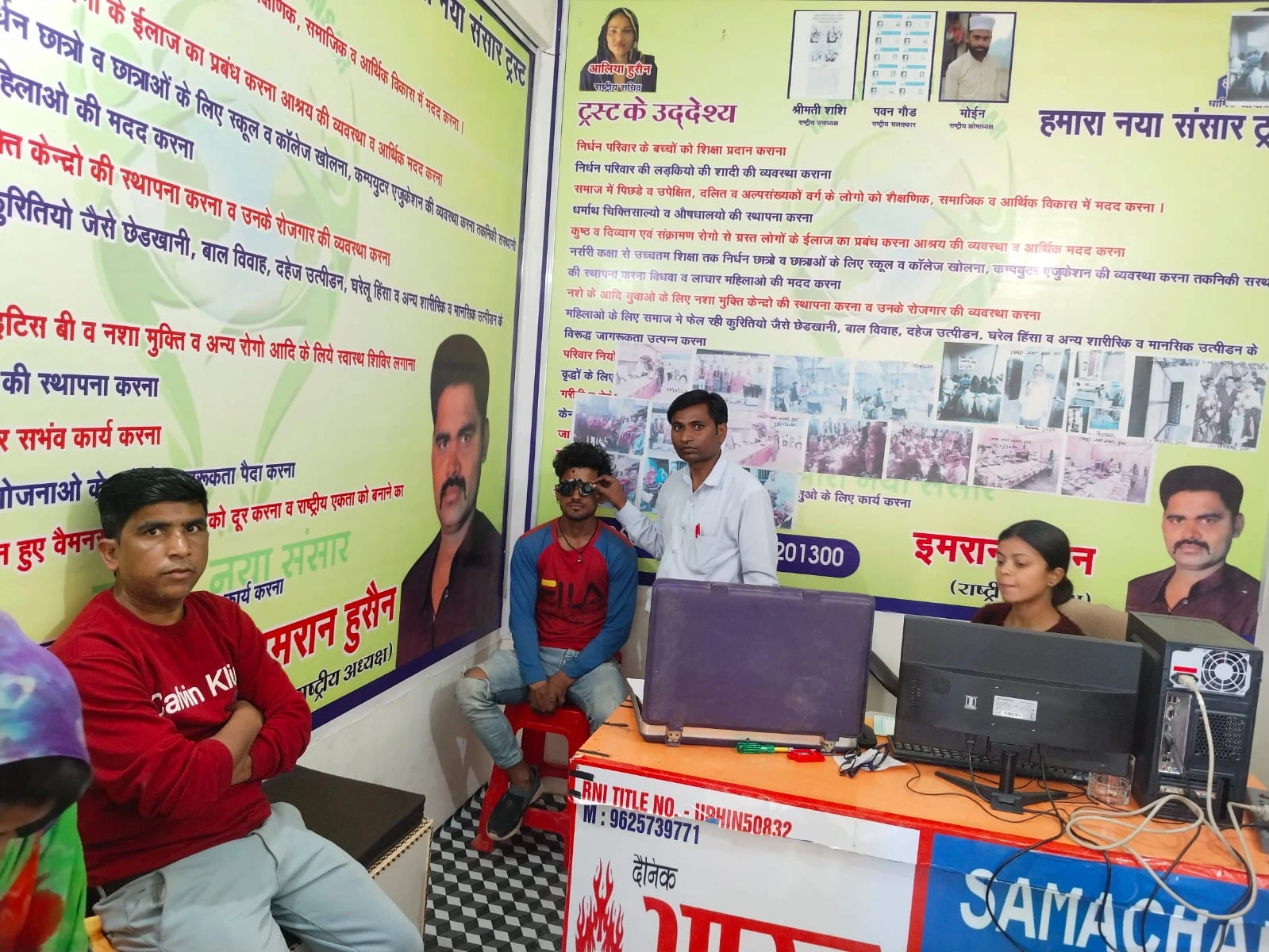 Medical camp for Poor People